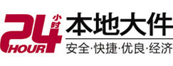贵溪大件起重吊车出租有限公司 